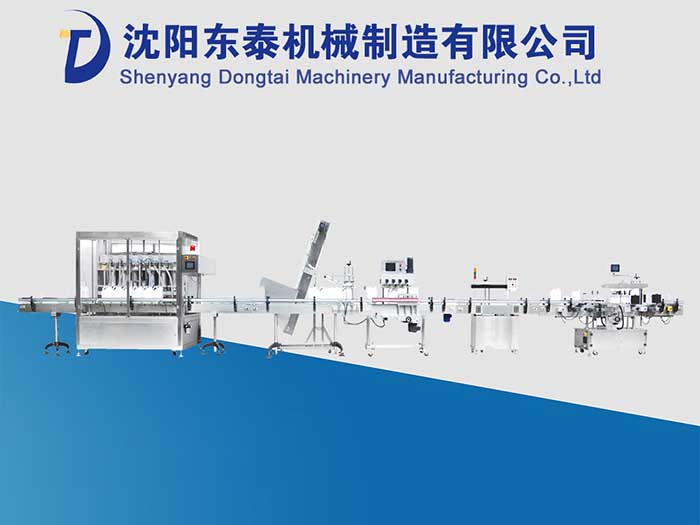 ʳ���͹��b�C(j��)��ˮ��