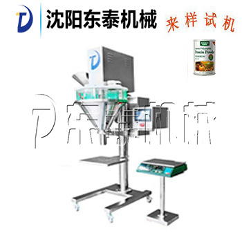 ���Ԅӷۄ����b�C