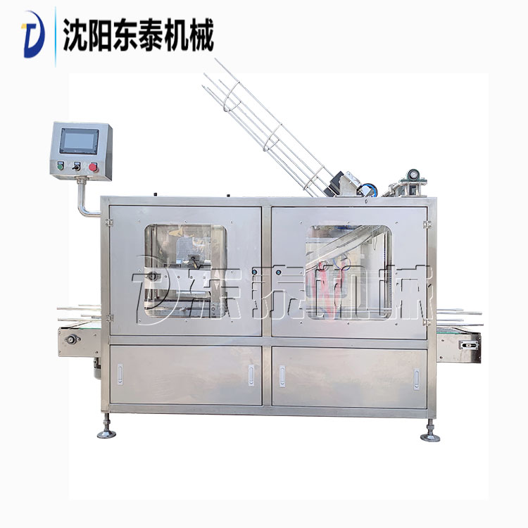 ȫ�ԄӉ��w�C�O(sh��)��